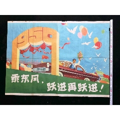 旧金山艺术学院学位证电子图